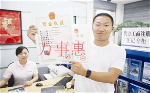 深圳注冊公司優(yōu)惠政策有哪些了