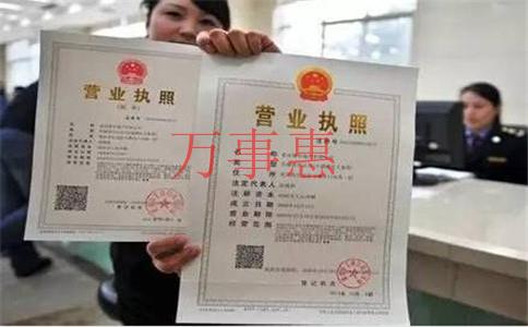 公司注冊(cè)資金如何增資？注冊(cè)公司增加資金流程是什么？