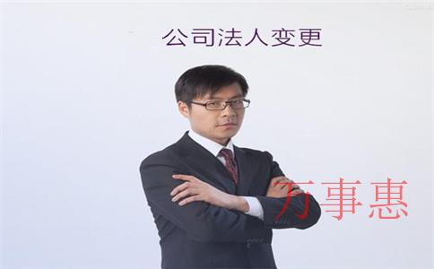 請(qǐng)問，深圳注冊(cè)公司需要哪些資料呢？