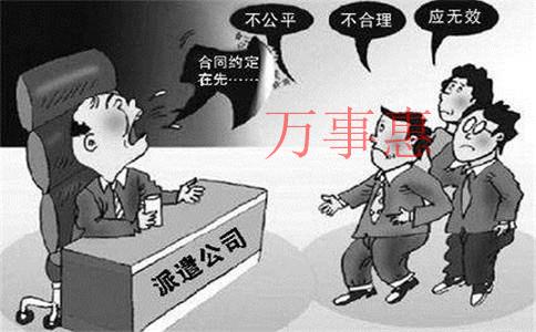 求介紹深圳代理記賬哪家好？（市專業(yè)代理記賬?公司）