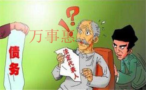 在深圳怎么注冊公司？流程是什么？