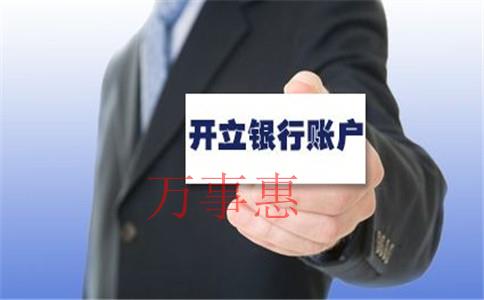 深圳后瑞代理記賬報稅公司企業哪個好，需要多少錢？