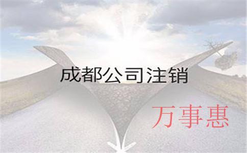 要想在深圳寶安區(qū)公司注冊，有什么標(biāo)準(zhǔn)和規(guī)定