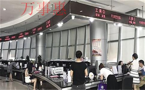 高新技術(shù)企業(yè)審計(jì)報(bào)告費(fèi)多少錢？